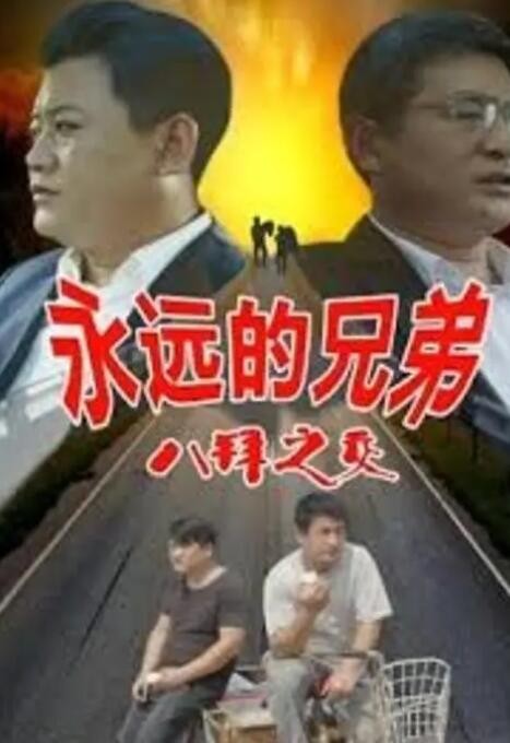 成年无码av片在线
