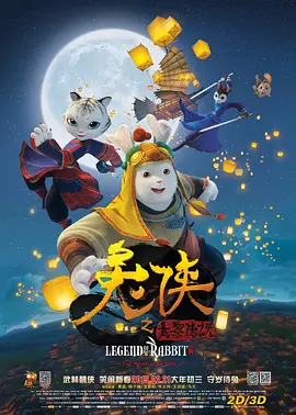 成年无码av片在线