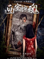 成年无码av片在线